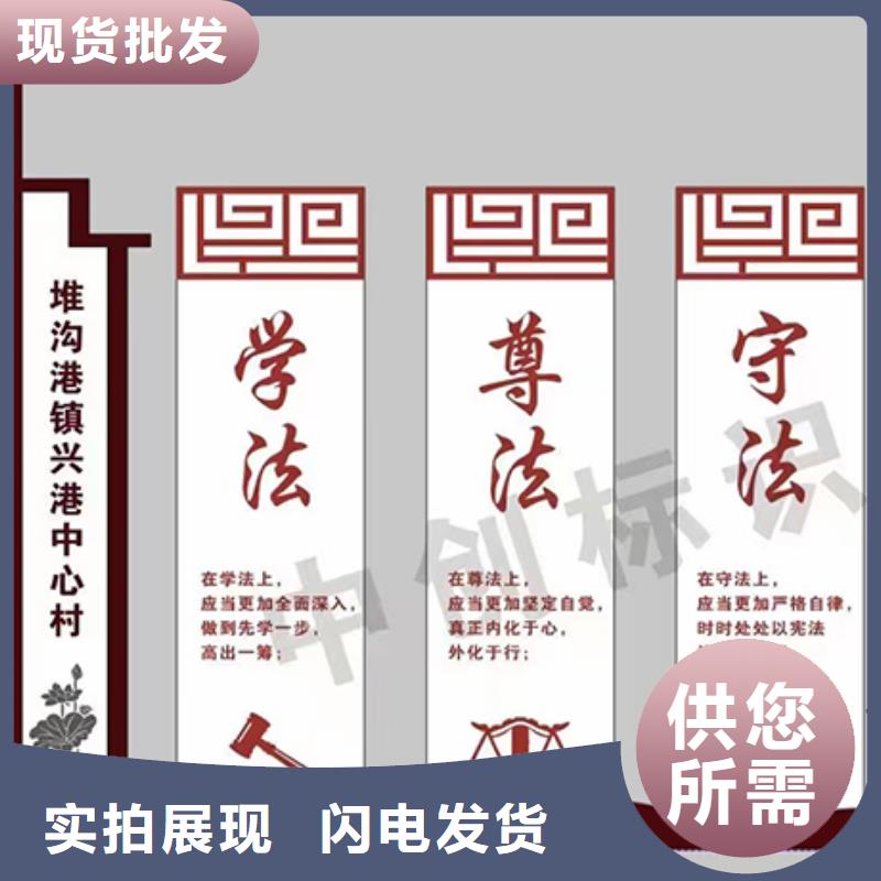 太阳能候车亭视频-临汾|忻州|晋城|吕梁|朔州龙喜太阳能候车亭_ |龙喜|不锈钢灯箱精神堡垒滚动户外阅报栏园林景观雕塑廊架标识指路路名标牌生产厂家(山西省分公司)