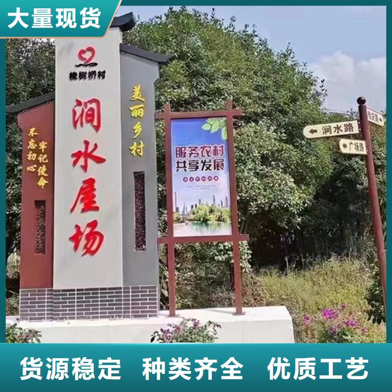 价值观标牌雕塑视频-价值观标牌雕塑|延安市|富县|安塞|铜川|安康|榆林|咸阳|宝鸡|西安|商洛