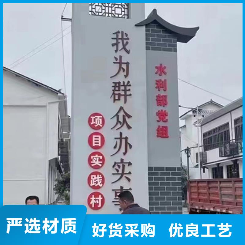 太阳能候车亭视频-临汾|忻州|晋城|吕梁|朔州龙喜太阳能候车亭_ |龙喜|不锈钢灯箱精神堡垒滚动户外阅报栏园林景观雕塑廊架标识指路路名标牌生产厂家(山西省分公司)