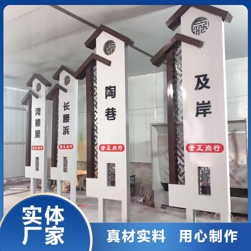 公园景区标识牌欢迎咨询
