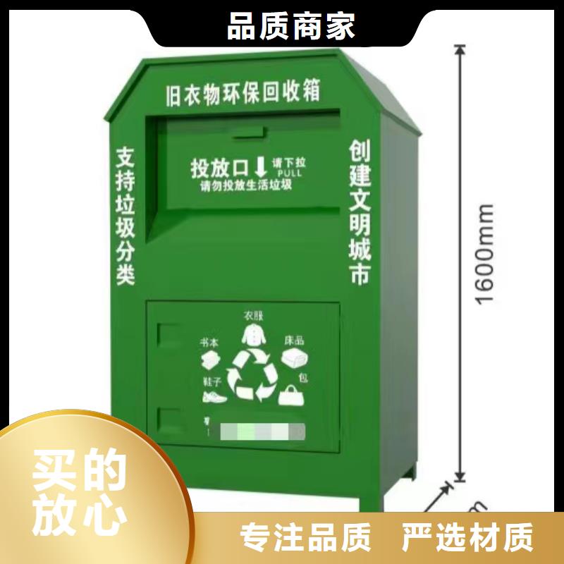 智能候车亭视频-智能候车亭|肇庆市|怀集|封开|云浮|佛山|韶关|茂名