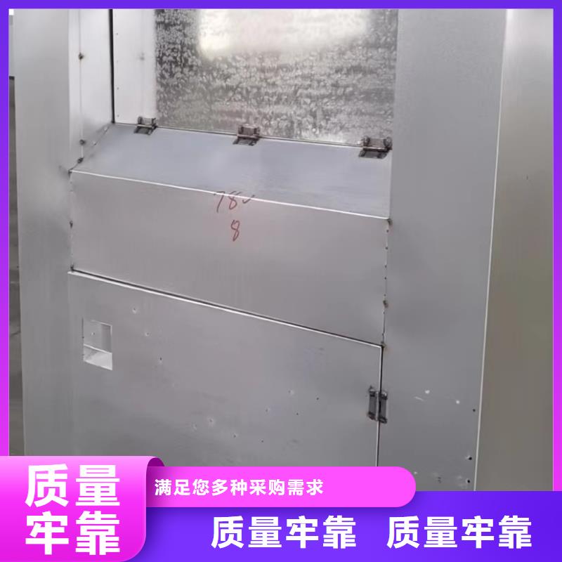 募捐旧衣回收箱为您服务
