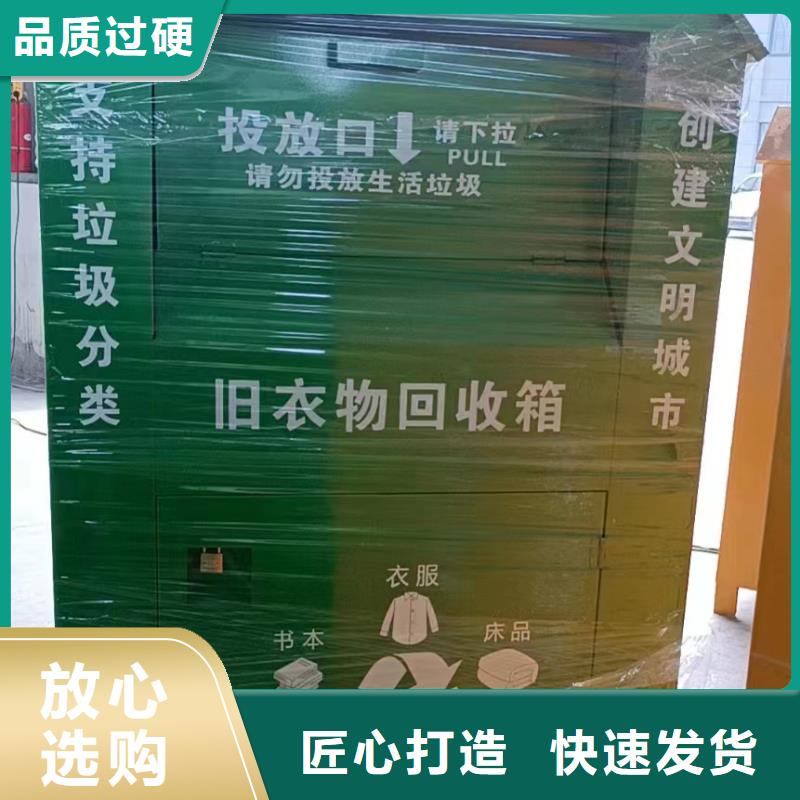 智能候车亭视频-智能候车亭-江西省九江市同城公司-庐山|瑞昌|南昌|萍乡|新余|景德镇|赣州|抚州