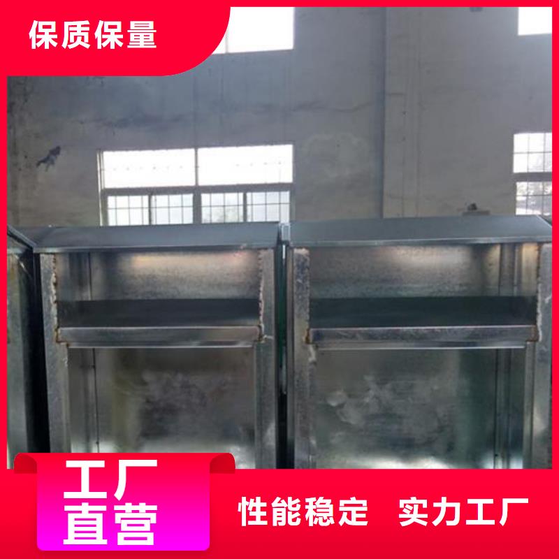不锈钢户外旧衣回收箱值得信赖