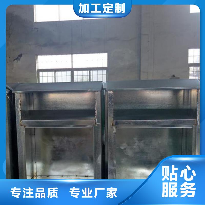 户外旧衣回收箱在线咨询