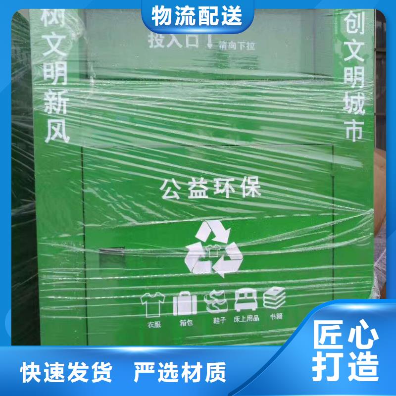 智能候车亭视频-智能候车亭-江西省九江市同城公司-庐山|瑞昌|南昌|萍乡|新余|景德镇|赣州|抚州
