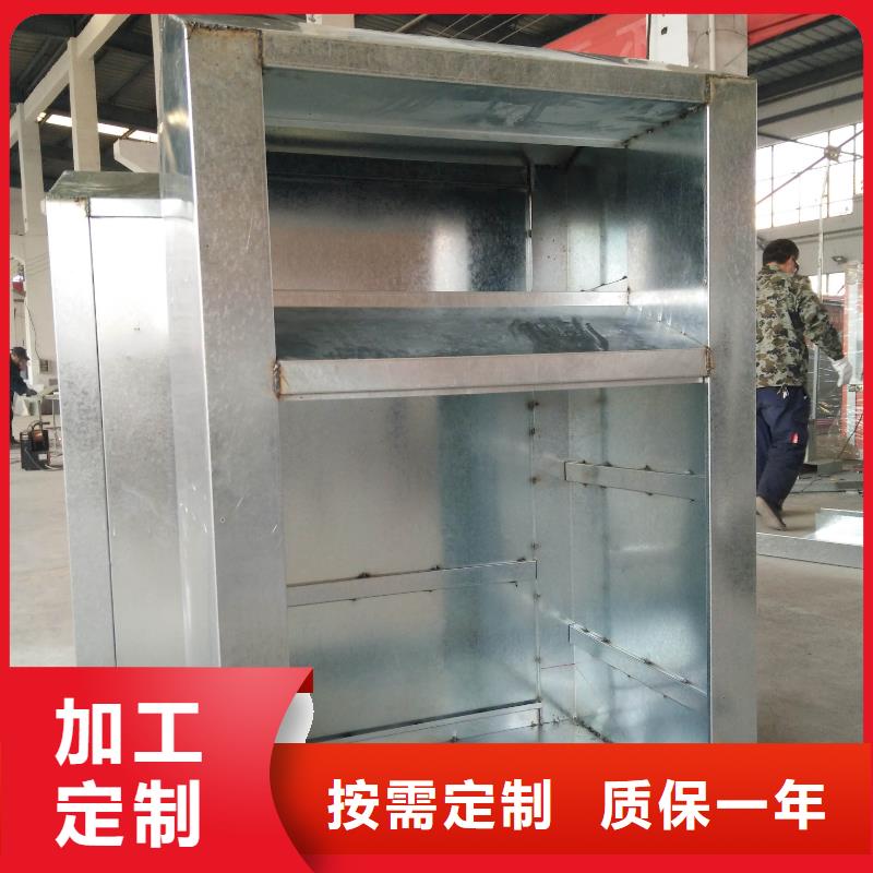 社区智能旧衣回收箱实体厂家