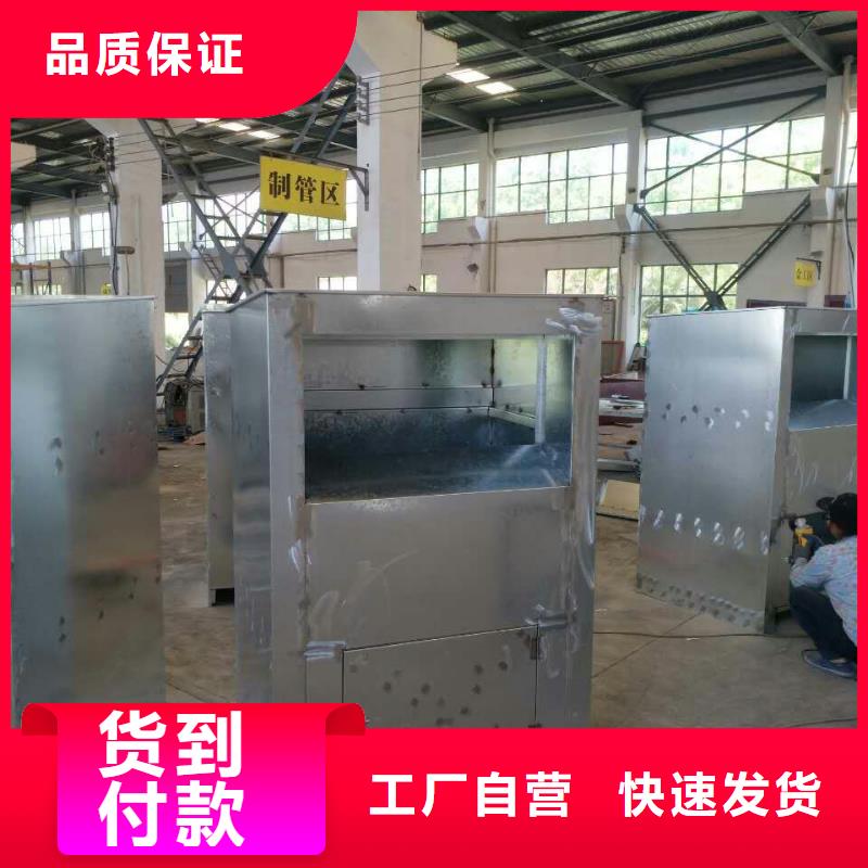 不锈钢户外旧衣回收箱按需定制