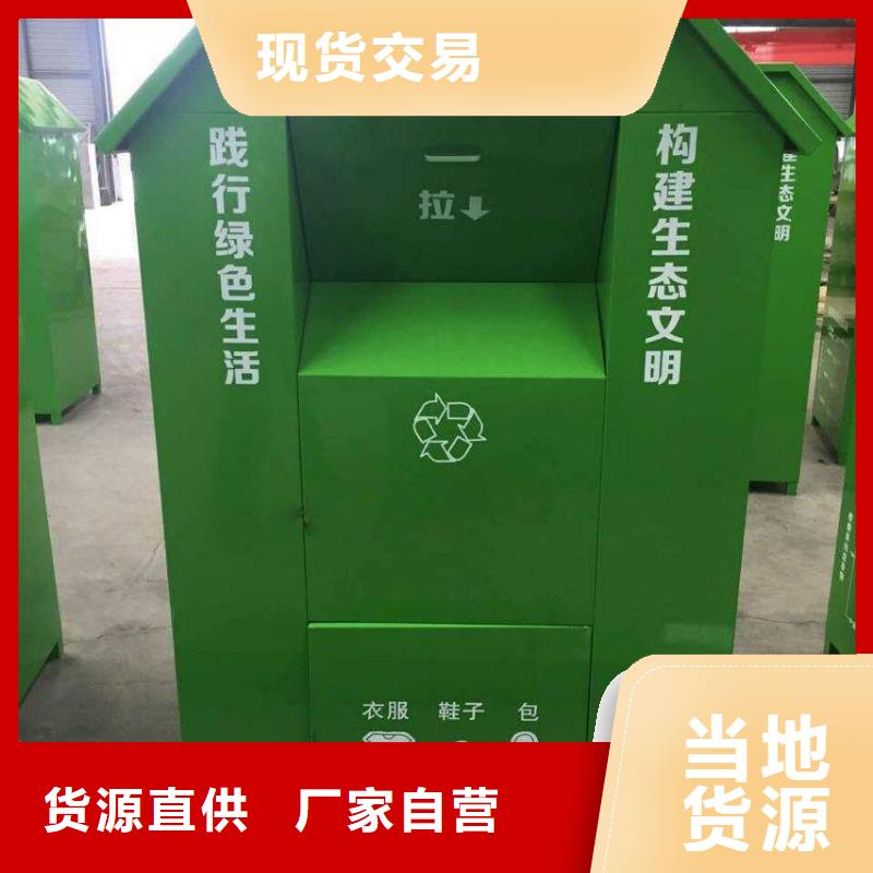 智能候车亭视频-智能候车亭-江西省九江市同城公司-庐山|瑞昌|南昌|萍乡|新余|景德镇|赣州|抚州