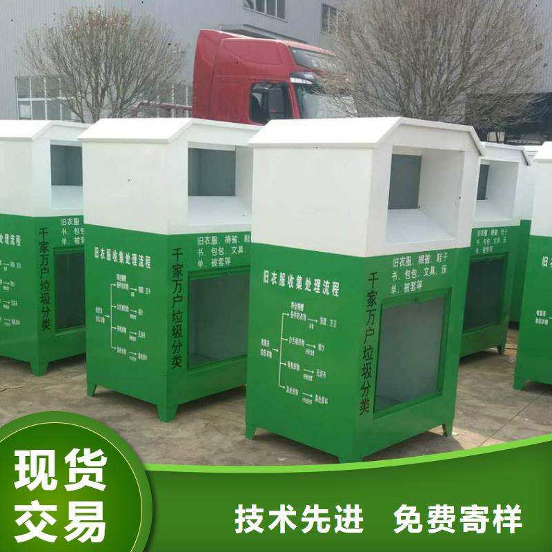 智能候车亭视频-智能候车亭|肇庆市|怀集|封开|云浮|佛山|韶关|茂名
