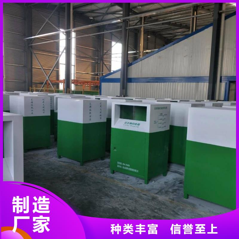 智能候车亭视频-智能候车亭|肇庆市|怀集|封开|云浮|佛山|韶关|茂名