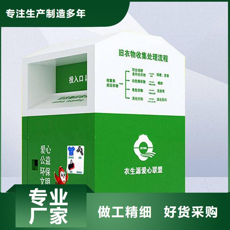 智能候车亭视频-智能候车亭-江西省九江市同城公司-庐山|瑞昌|南昌|萍乡|新余|景德镇|赣州|抚州