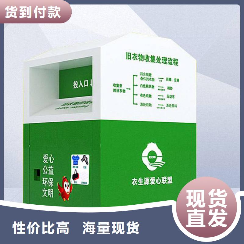 智能候车亭视频-智能候车亭|肇庆市|怀集|封开|云浮|佛山|韶关|茂名