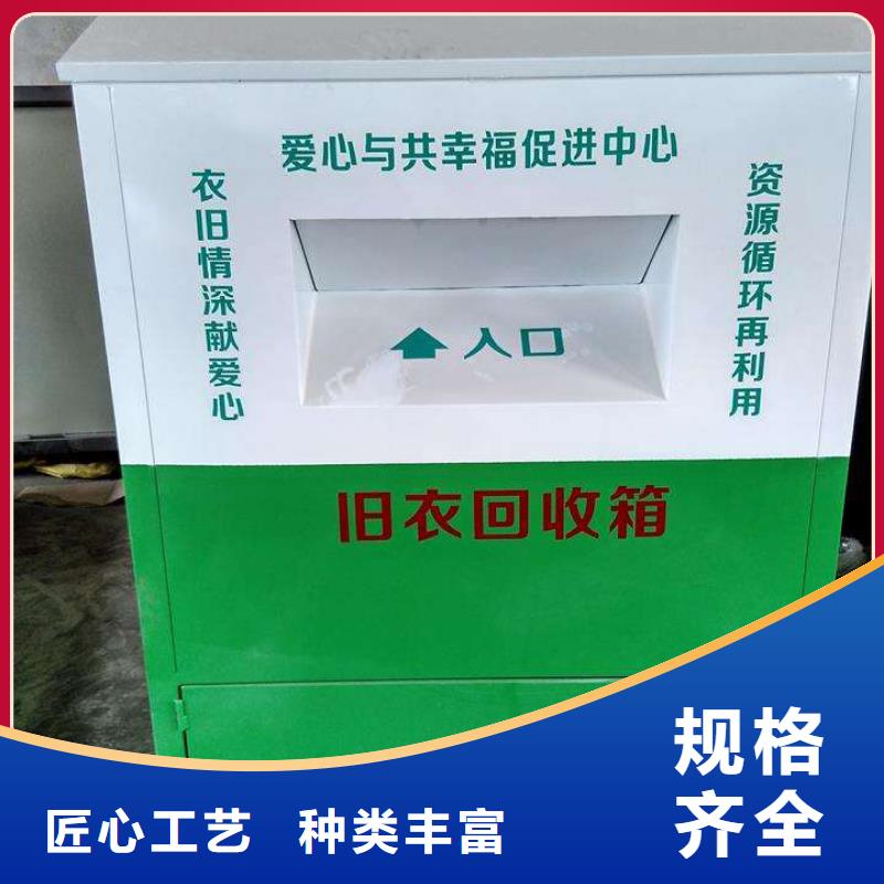 智能候车亭视频-智能候车亭-江西省九江市同城公司-庐山|瑞昌|南昌|萍乡|新余|景德镇|赣州|抚州