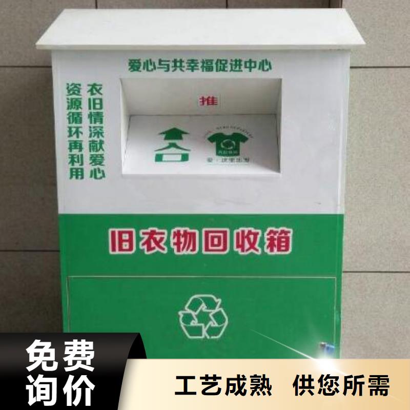 智能候车亭视频-智能候车亭|肇庆市|怀集|封开|云浮|佛山|韶关|茂名