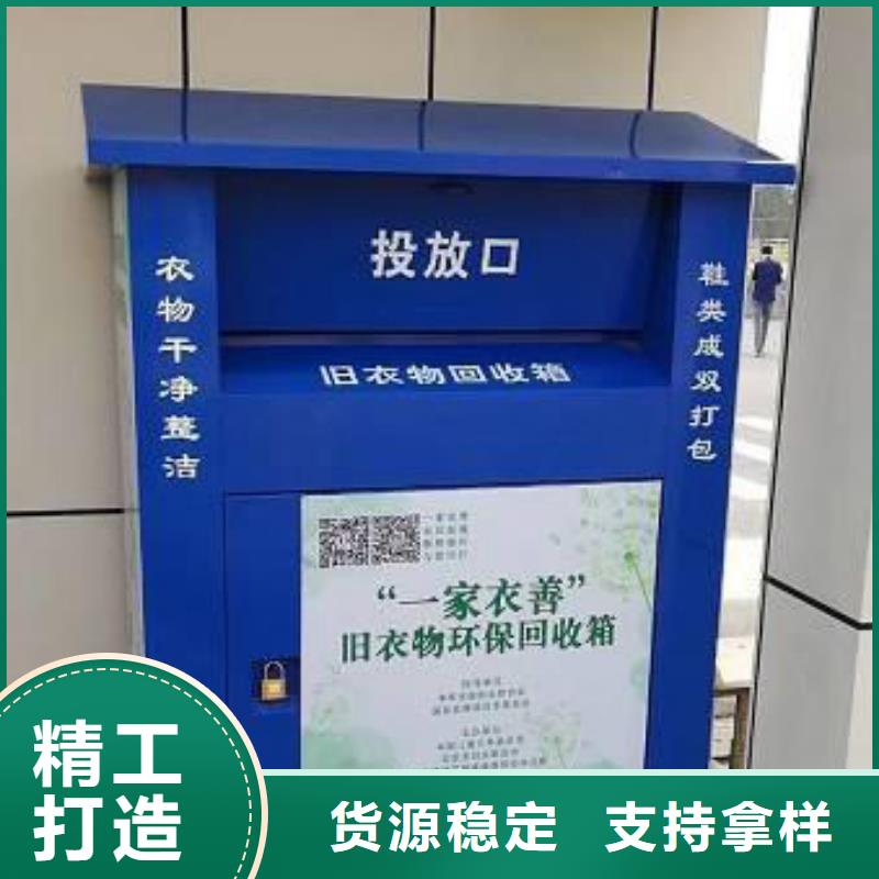 智能候车亭视频-智能候车亭-江西省九江市同城公司-庐山|瑞昌|南昌|萍乡|新余|景德镇|赣州|抚州