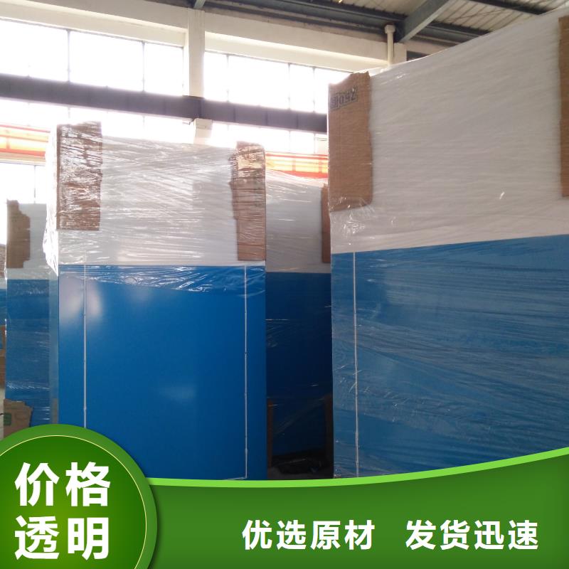社区旧衣回收箱价格行情