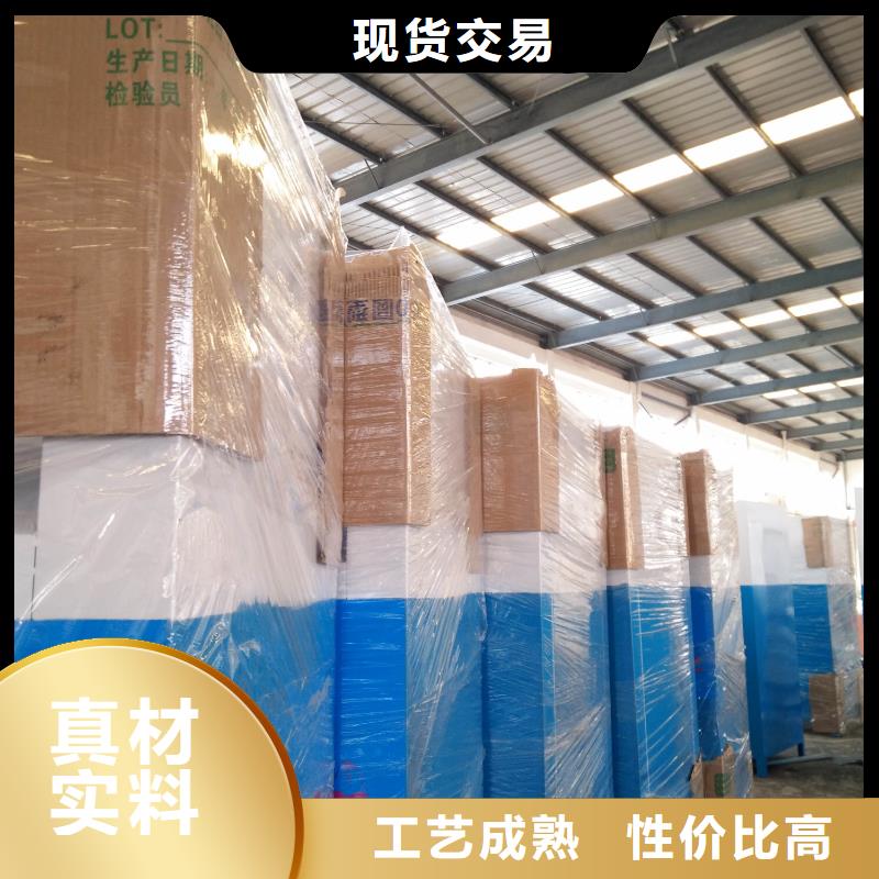 旧衣回收箱厂家信赖