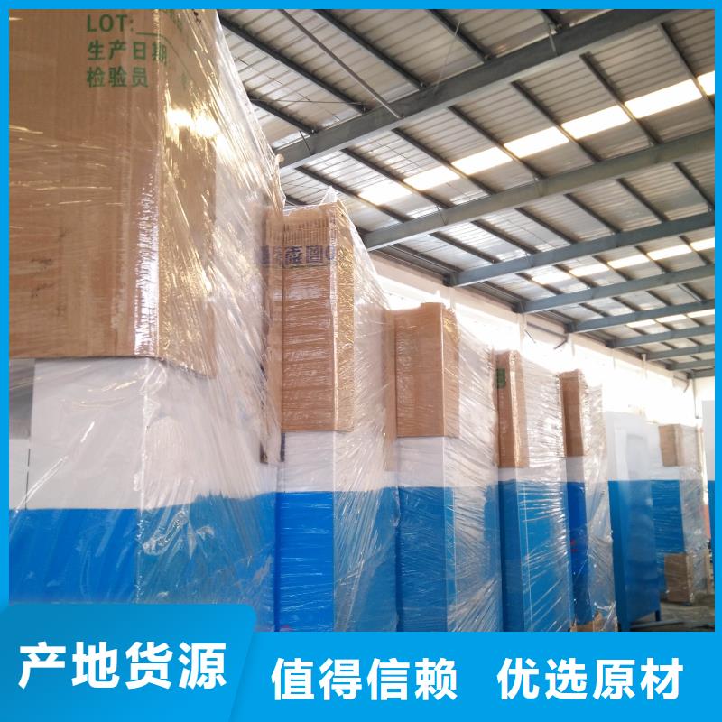 旧衣回收箱厂家欢迎咨询