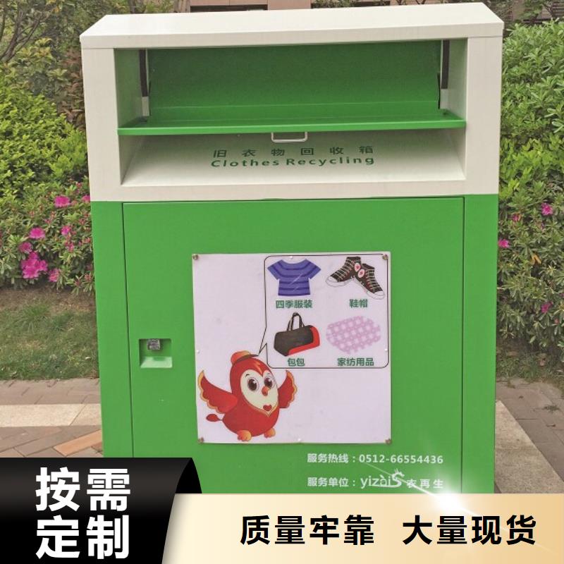 智能候车亭视频-智能候车亭-江西省九江市同城公司-庐山|瑞昌|南昌|萍乡|新余|景德镇|赣州|抚州