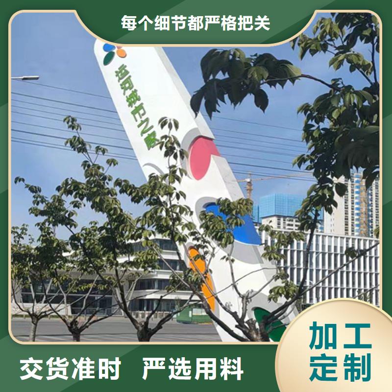 小区住宅精神堡垒服务为先