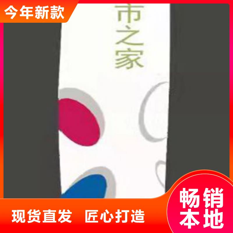 城镇雕塑精神堡垒实力雄厚