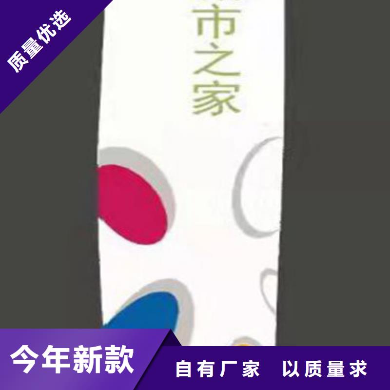 大型雕塑精神堡垒货源充足