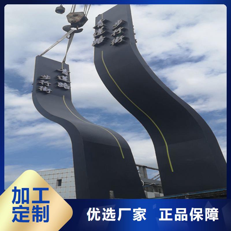 楼盘精神堡垒雕塑实体厂家
