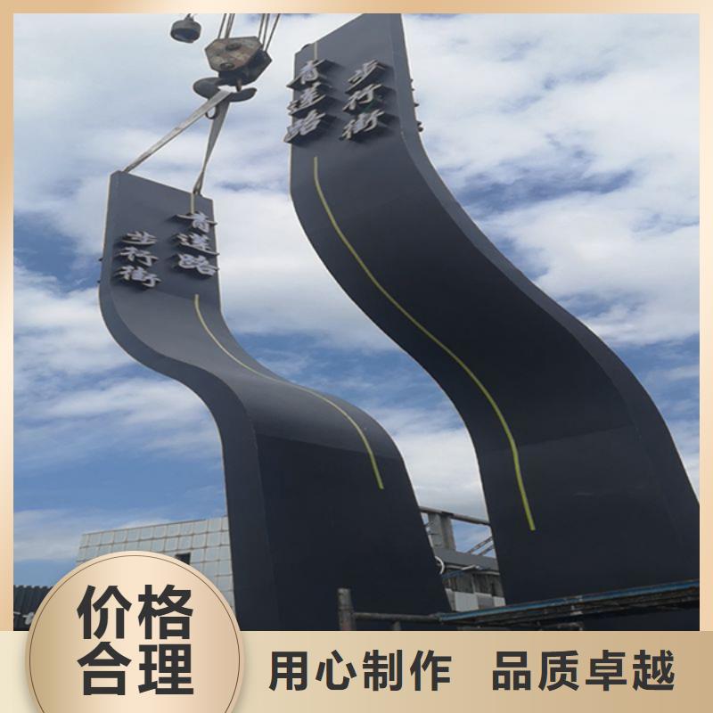 户外雕塑精神堡垒货真价实