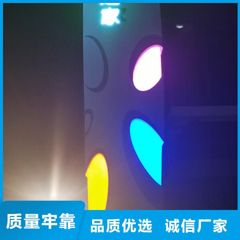 精神堡垒设计欢迎咨询
