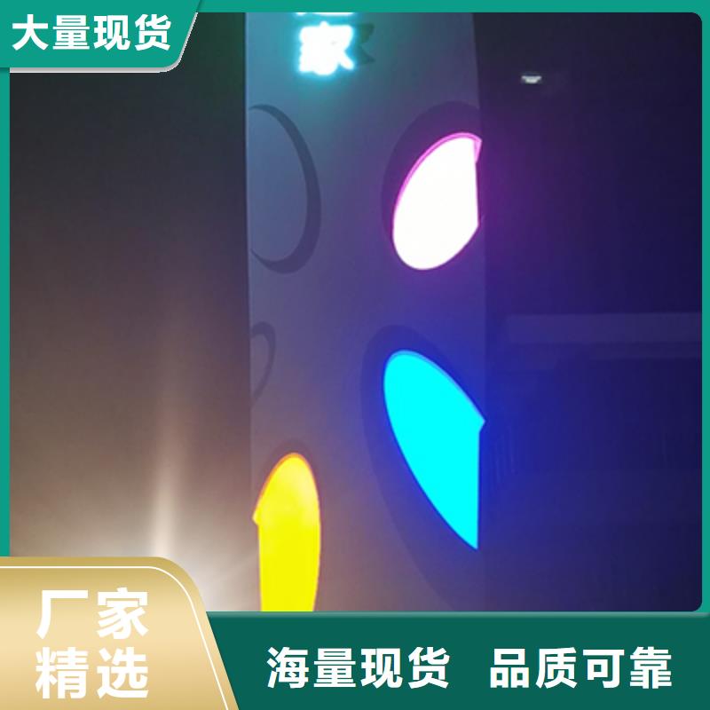 景观精神堡垒厂家