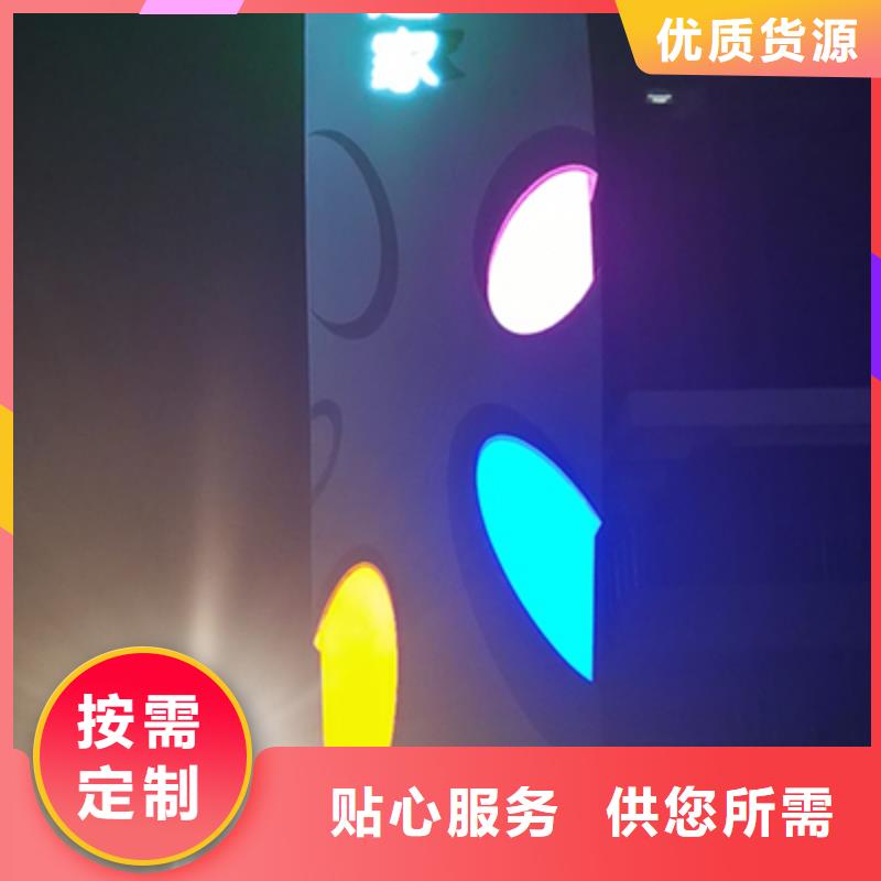 房地产精神堡垒雕塑实力雄厚