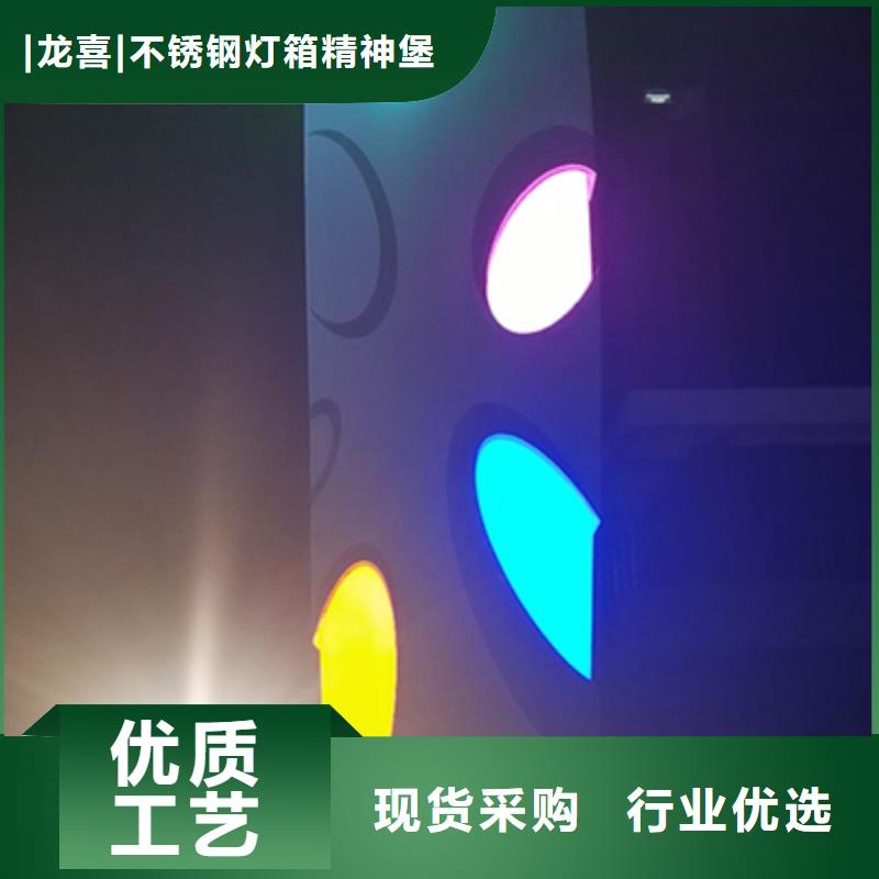 定安县商场精神堡垒诚信企业