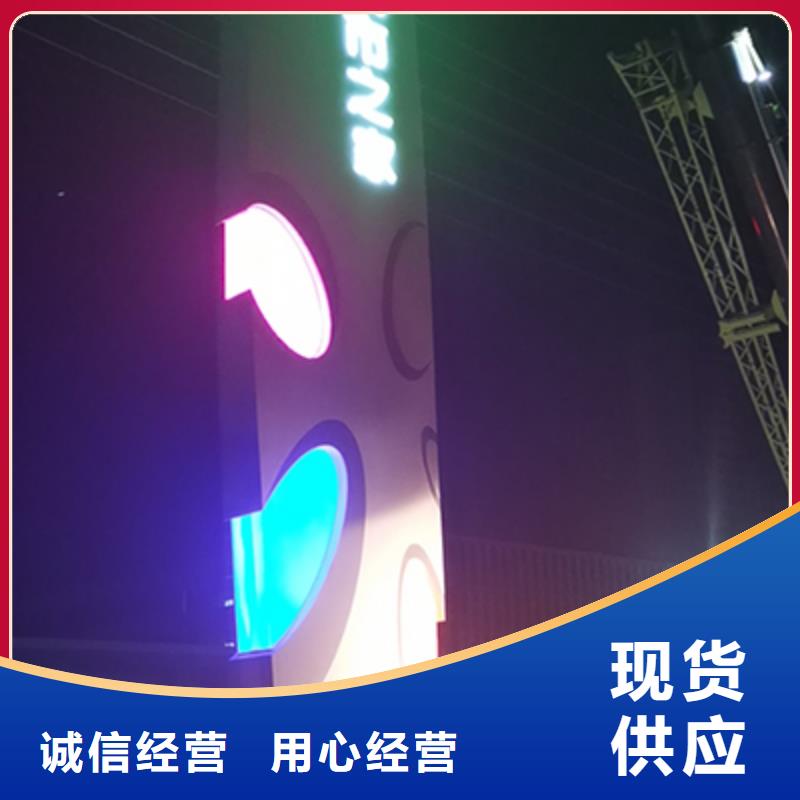 琼海市精神堡垒图片品质保障