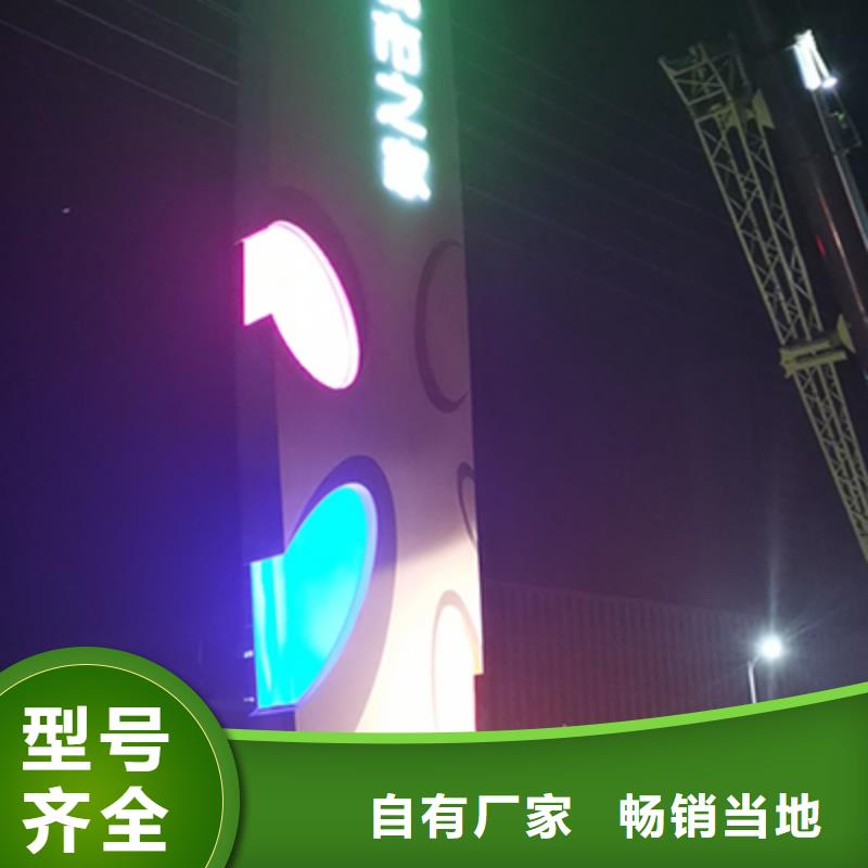 乡村雕塑精神堡垒厂家直供