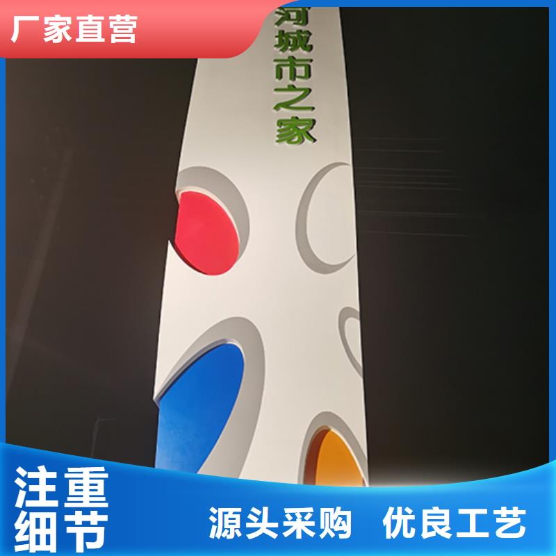 精神堡垒灯箱服务为先