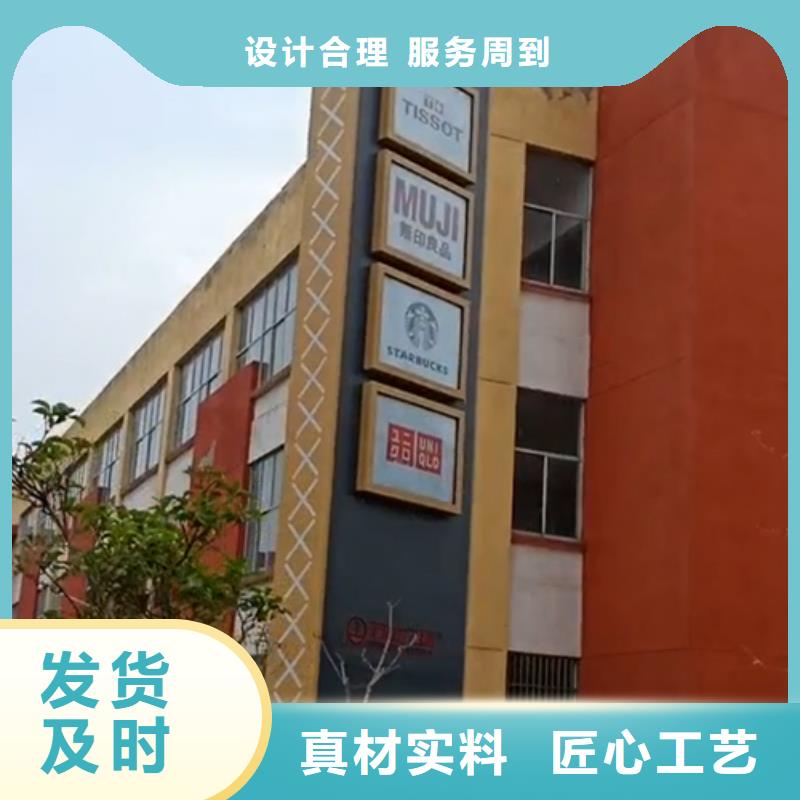 街道精神堡垒全国走货