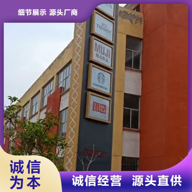 街道精神堡垒量大从优
