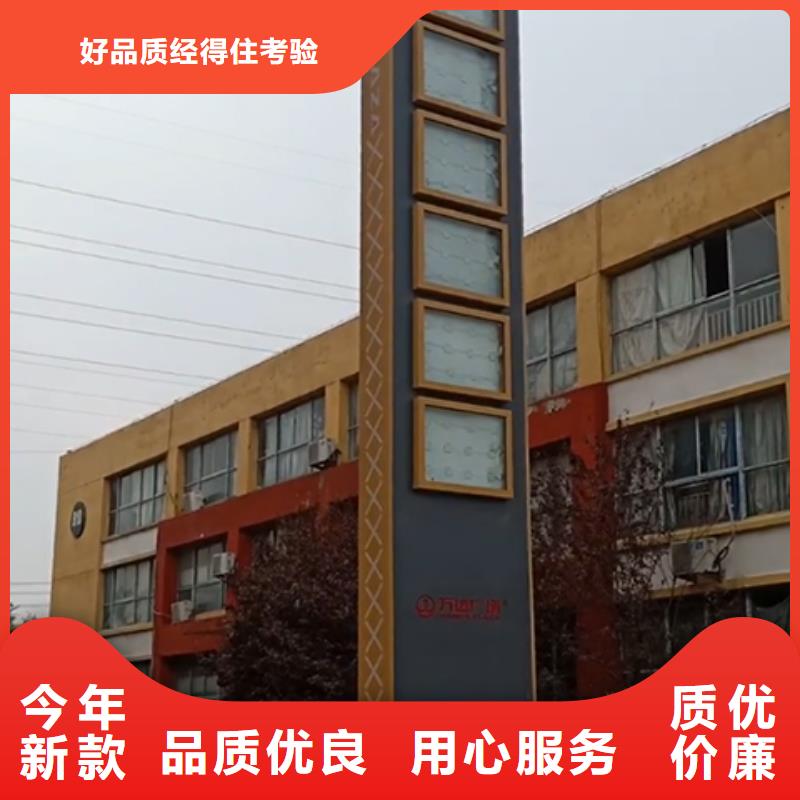 公园精神堡垒免费咨询