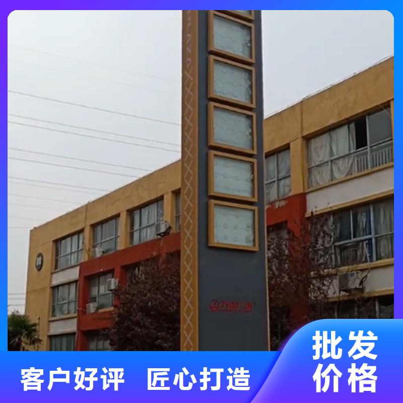 陵水县精神堡垒定制施工队伍