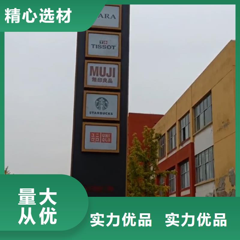不锈钢精神堡垒畅销全国