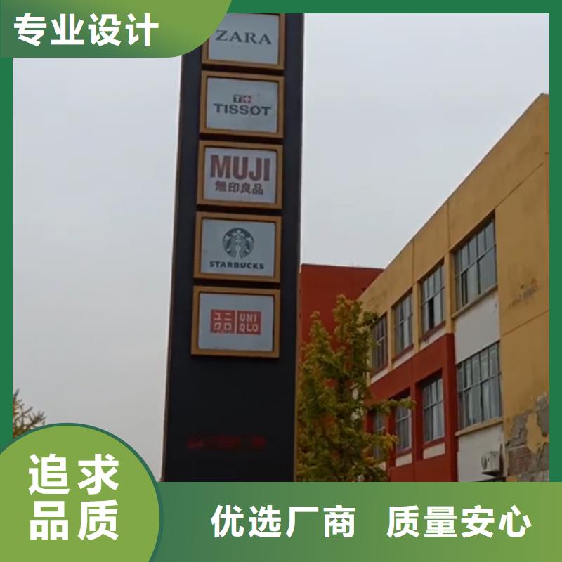 企业雕塑精神堡垒按需定制
