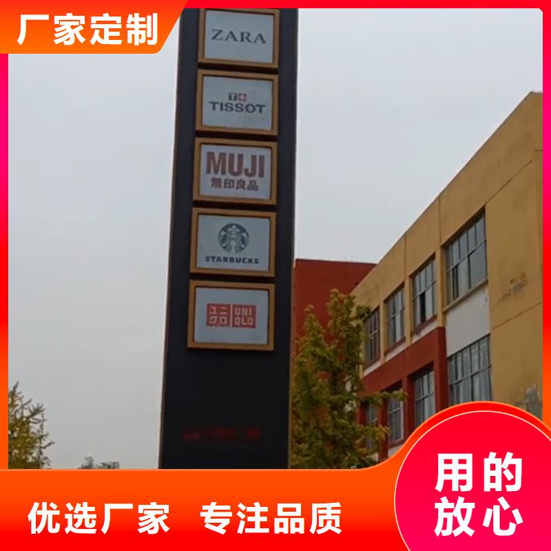 景区标志精神堡垒欢迎咨询