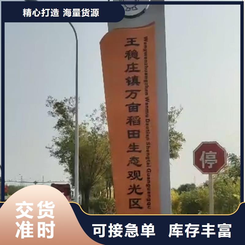 精神堡垒诚信企业