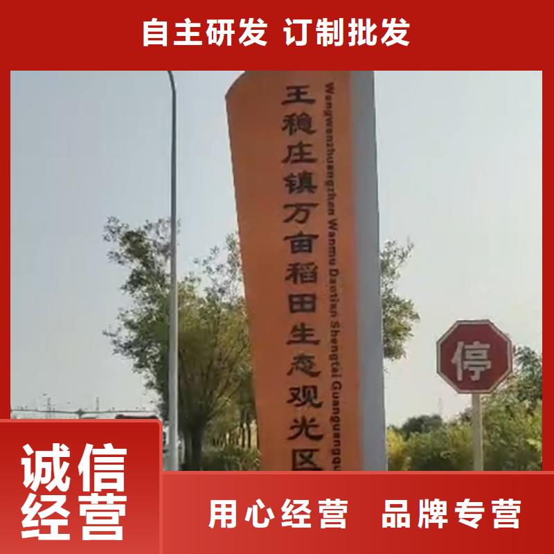 不锈钢精神堡垒质量可靠