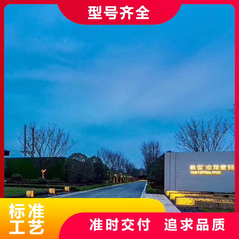 楼盘精神堡垒雕塑10年经验