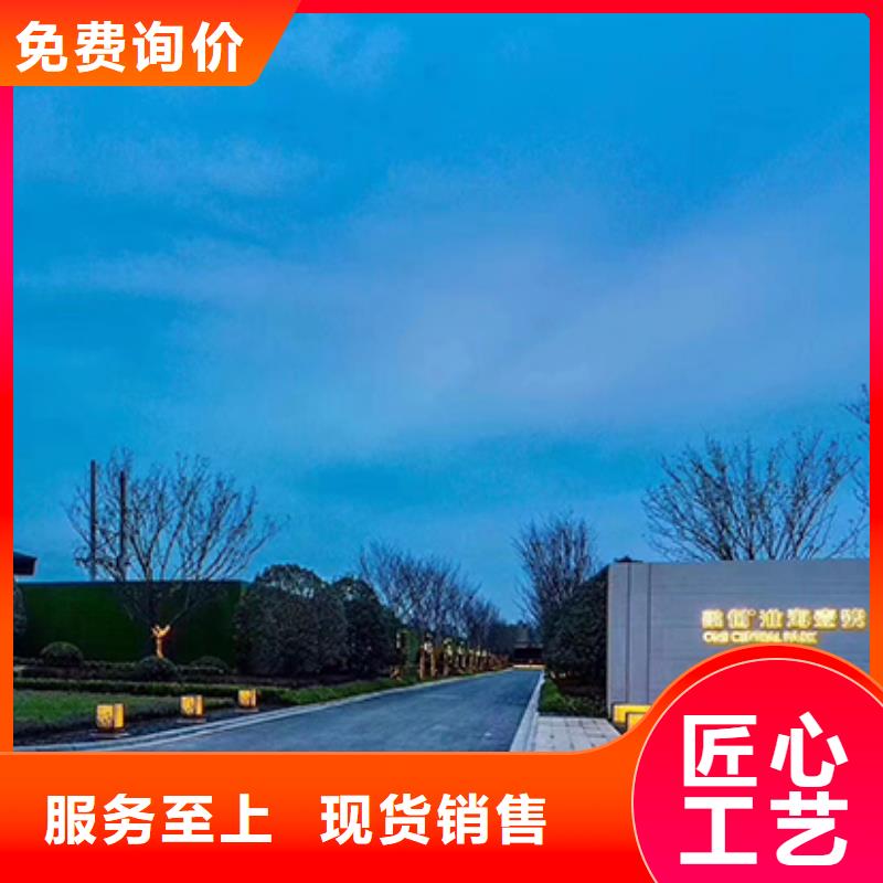 商场精神堡垒服务为先