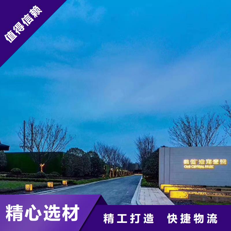 房地产精神堡垒雕塑实力厂家