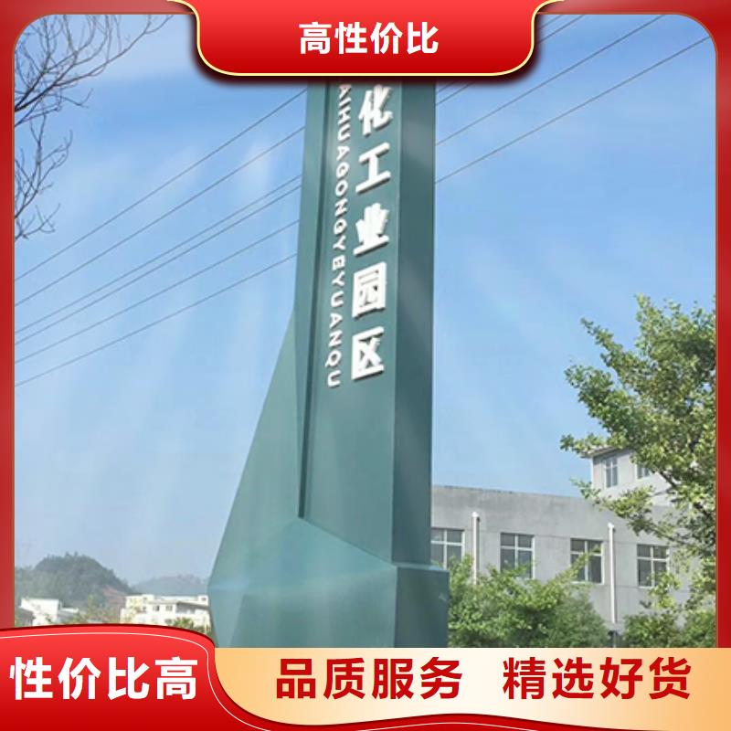 停车场精神堡垒品质过关