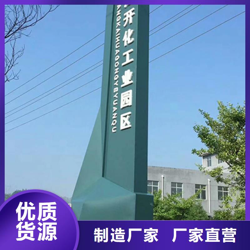 精神堡垒直销正规厂家